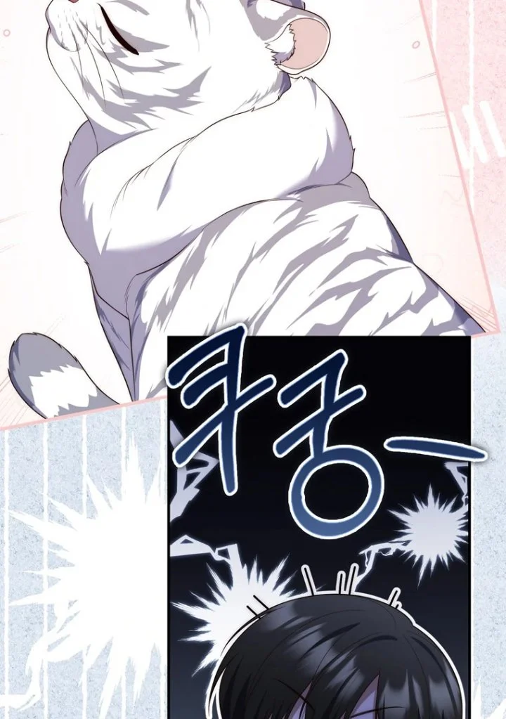Chapter 104 - halaman 60