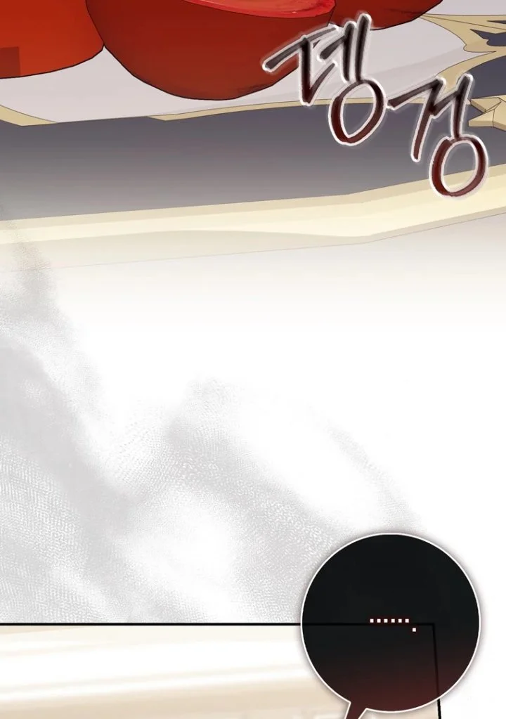 Chapter 104 - halaman 77