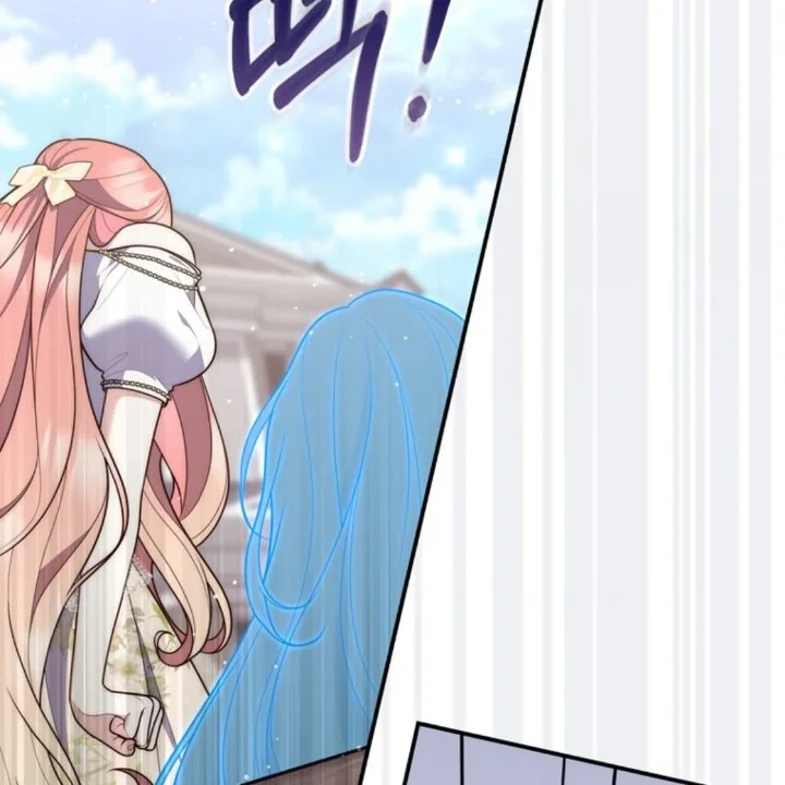 Chapter 105 - halaman 128