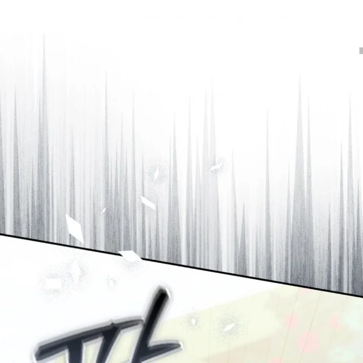 Chapter 105 - halaman 132