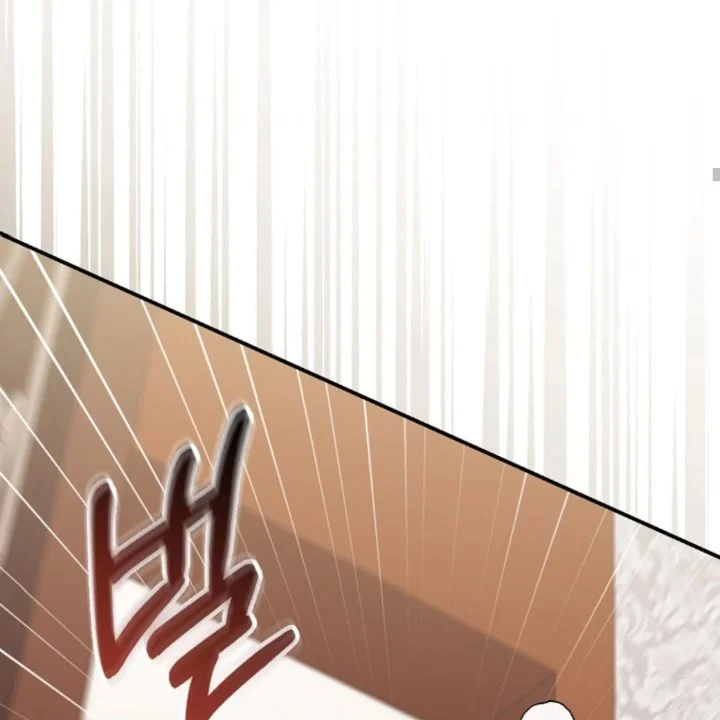 Chapter 105 - halaman 155