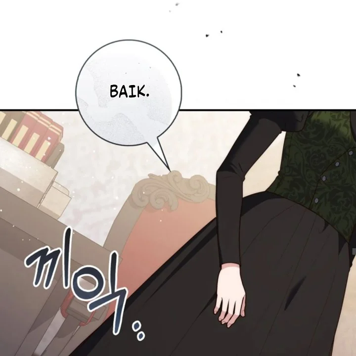 Chapter 105 - halaman 168