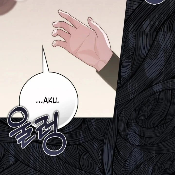 Chapter 105 - halaman 188