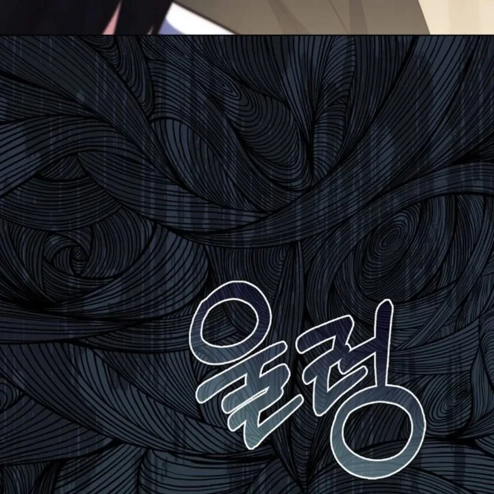 Chapter 105 - halaman 194