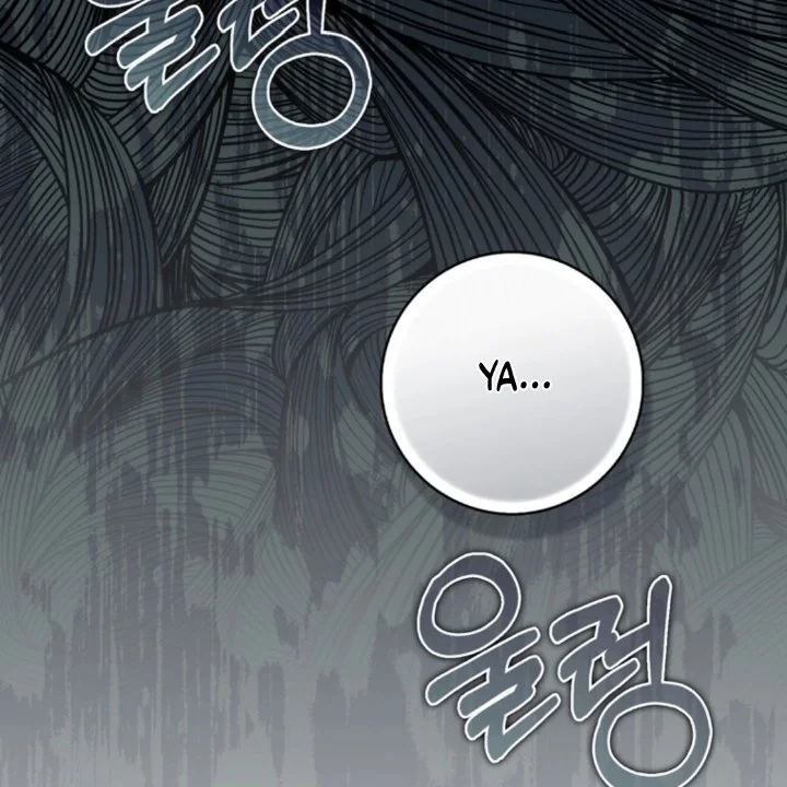 Chapter 105 - halaman 196
