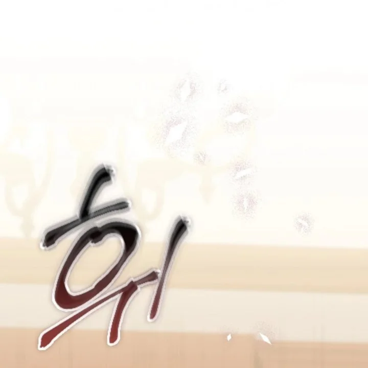 Chapter 105 - halaman 198