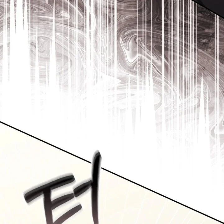 Chapter 105 - halaman 201