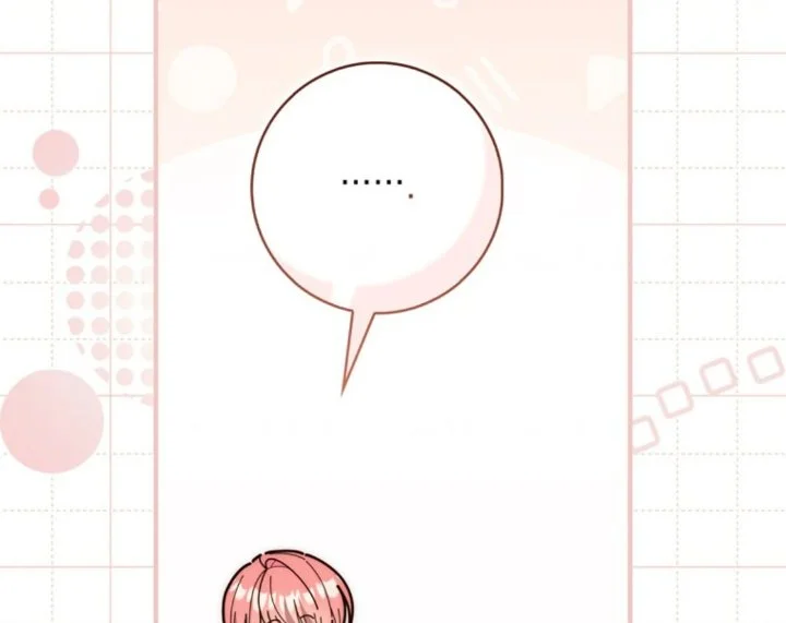 Chapter 105 - halaman 36