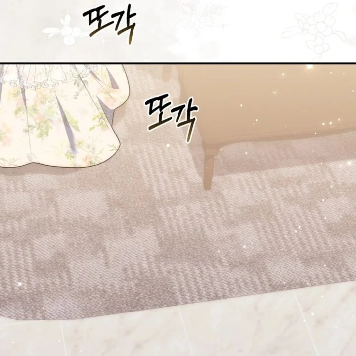 Chapter 106 - halaman 126