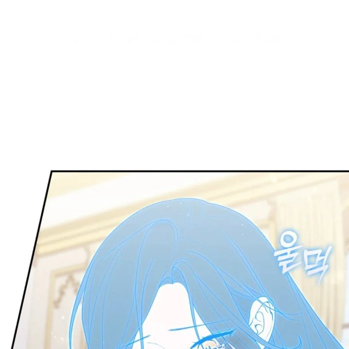 Chapter 106 - halaman 172