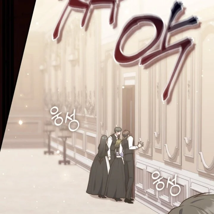 Chapter 106 - halaman 37