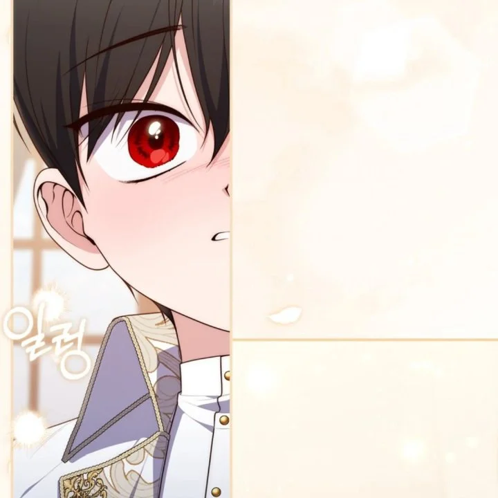 Chapter 106 - halaman 58