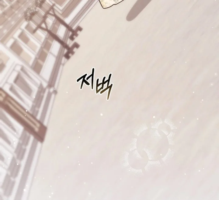 Chapter 106 - halaman 90