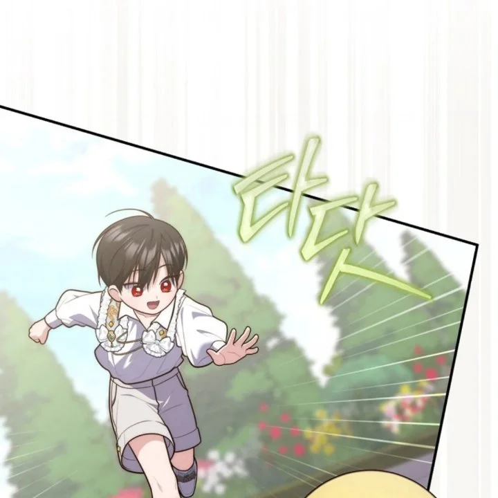 Chapter 107 - halaman 134
