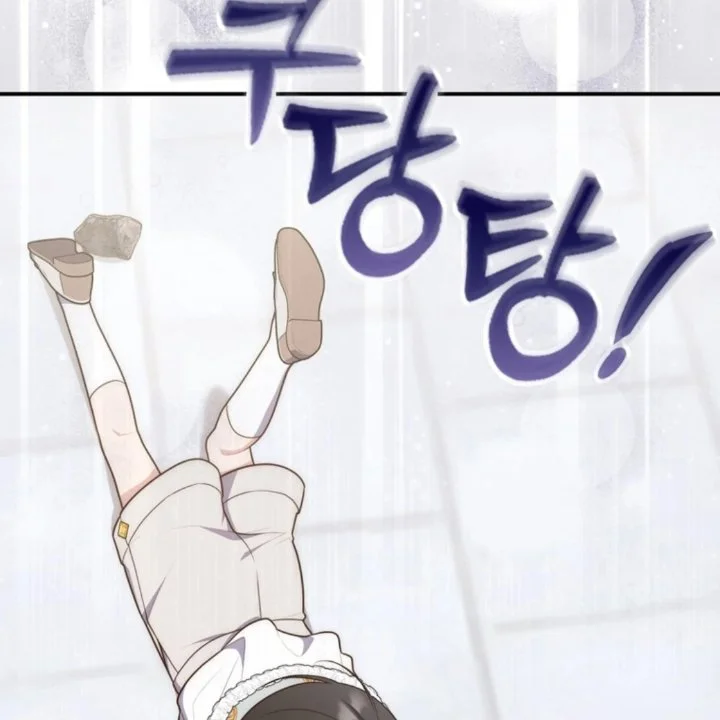 Chapter 107 - halaman 139