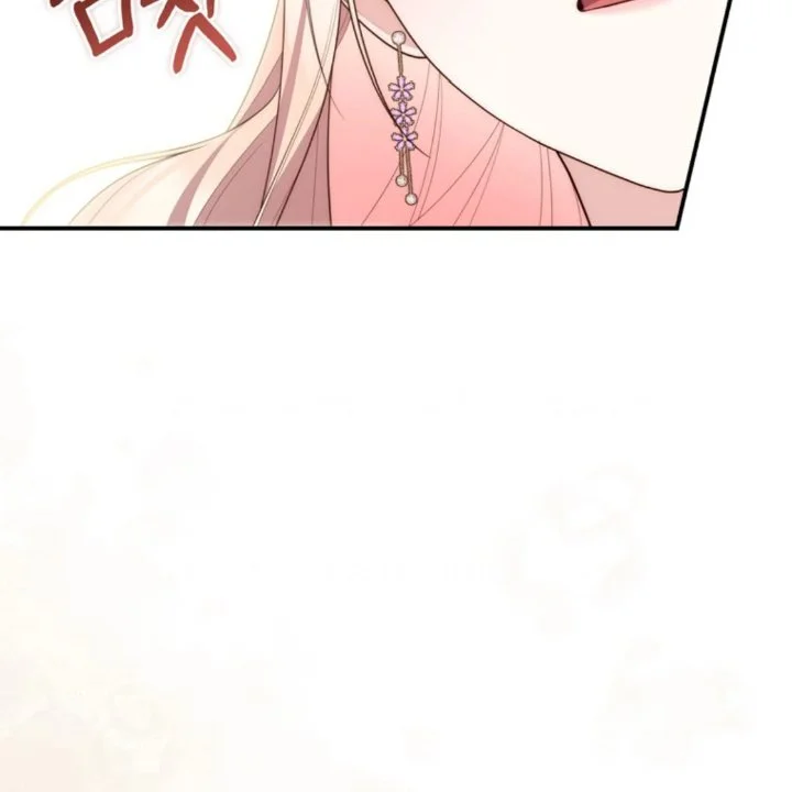 Chapter 107 - halaman 144