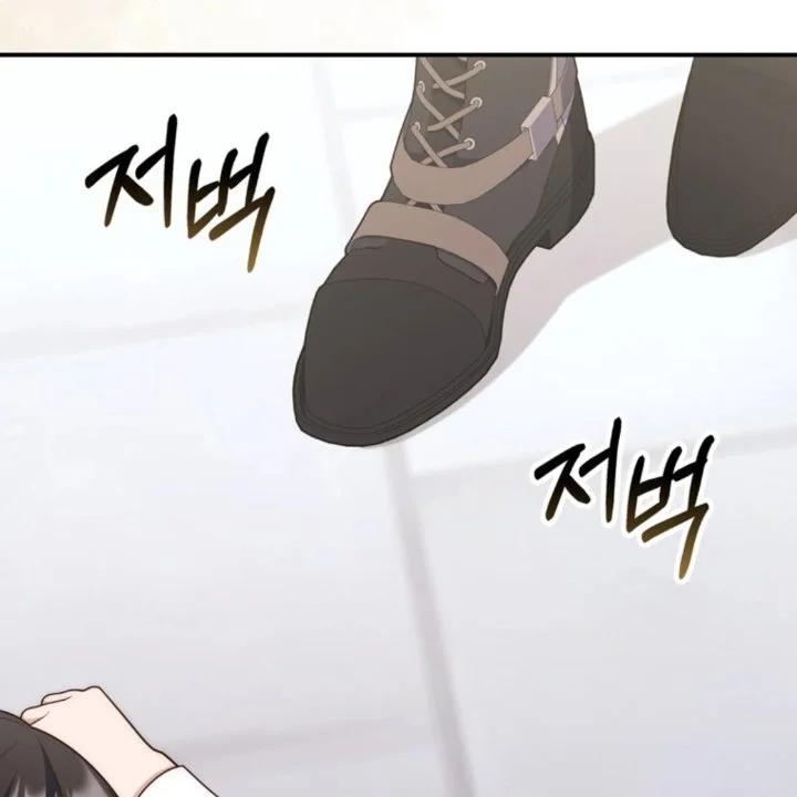 Chapter 107 - halaman 145