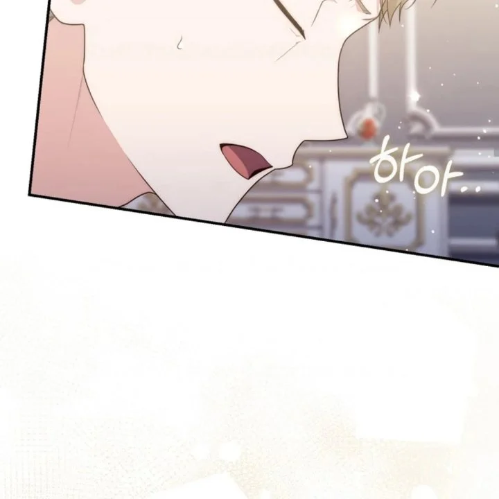 Chapter 107 - halaman 86