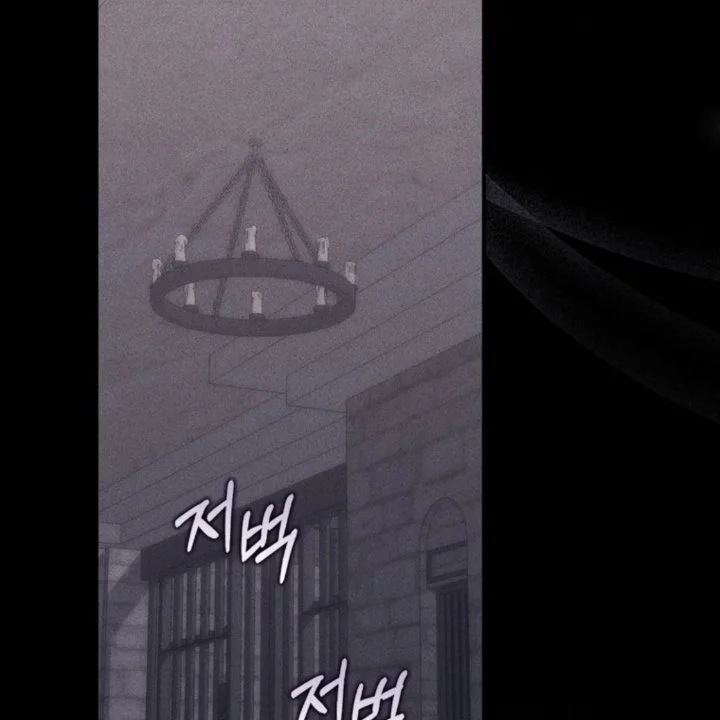 Chapter 108 - halaman 113