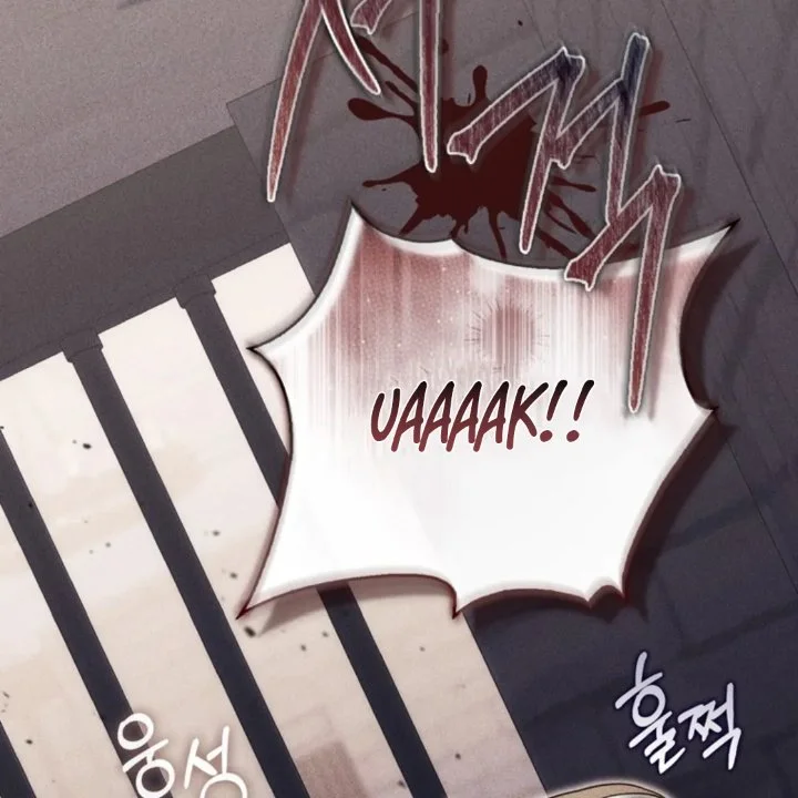Chapter 108 - halaman 122