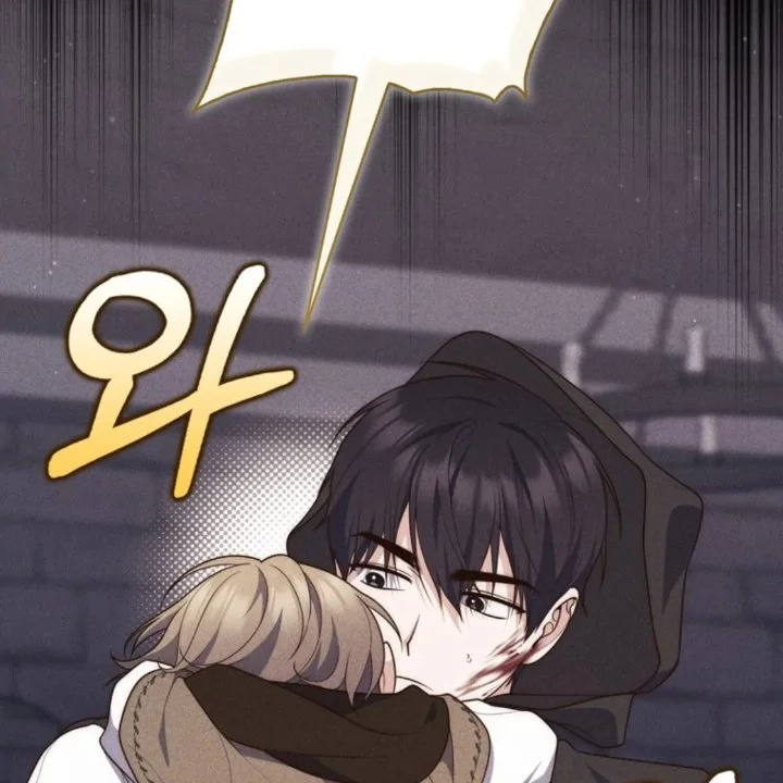 Chapter 108 - halaman 145