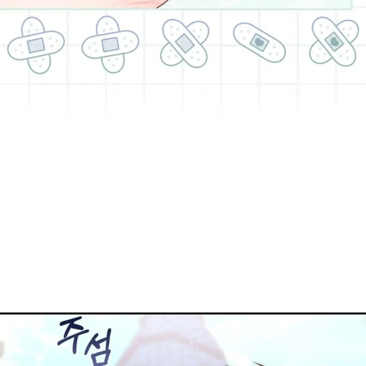 Chapter 108 - halaman 22
