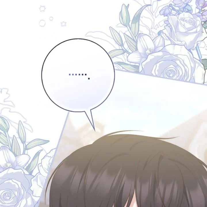 Chapter 108 - halaman 28