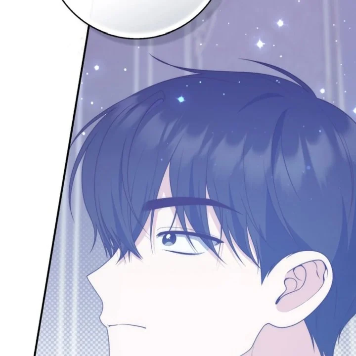 Chapter 108 - halaman 84