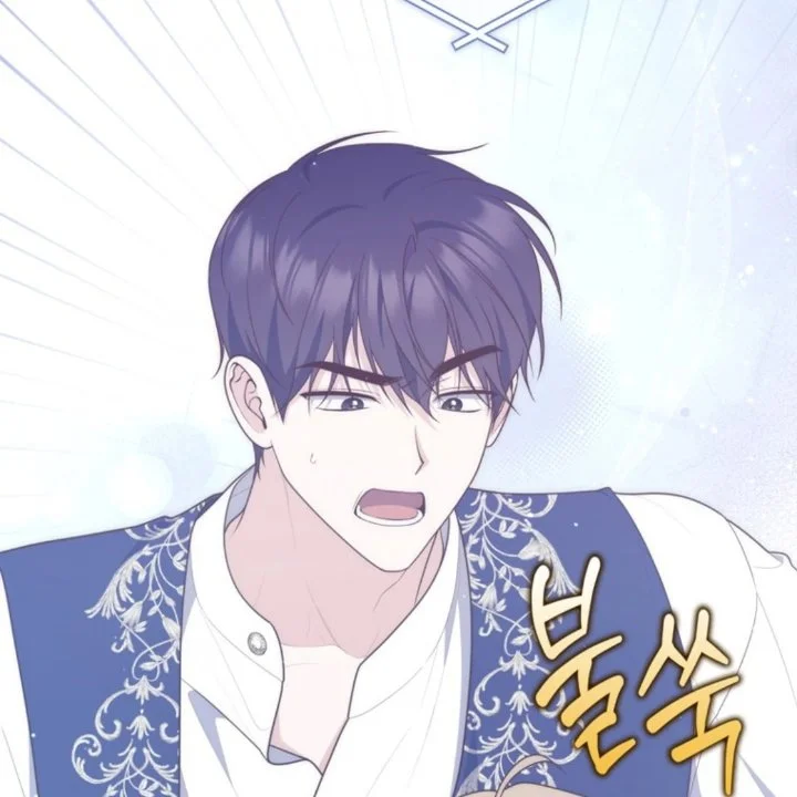 Chapter 108 - halaman 90