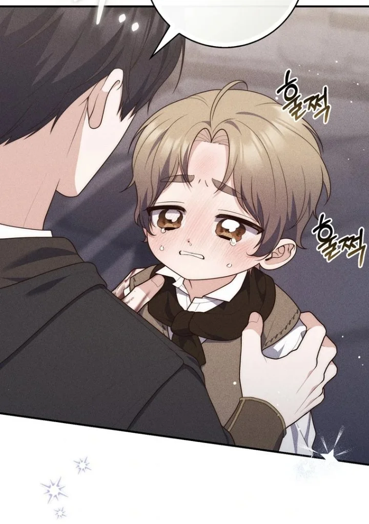 Chapter 109 - halaman 8