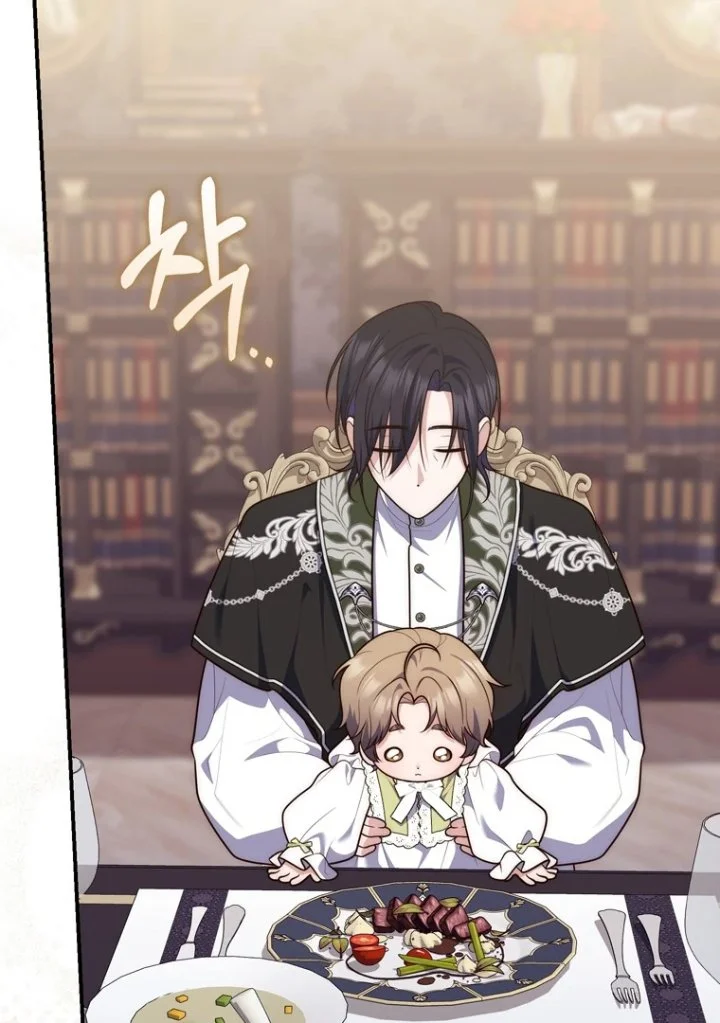 Chapter 109 - halaman 78