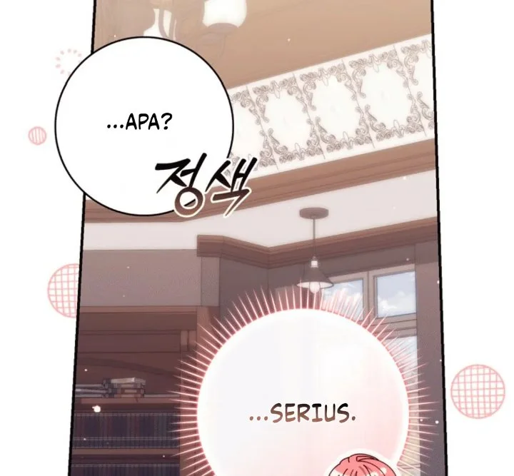 Chapter 111 - halaman 130