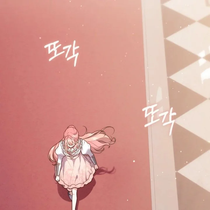 Chapter 111 - halaman 21