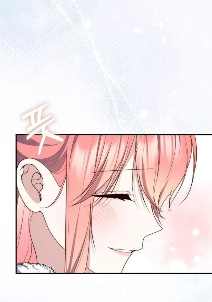 Chapter 112 - halaman 109