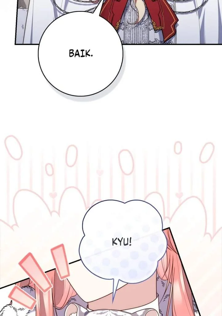 Chapter 112 - halaman 28