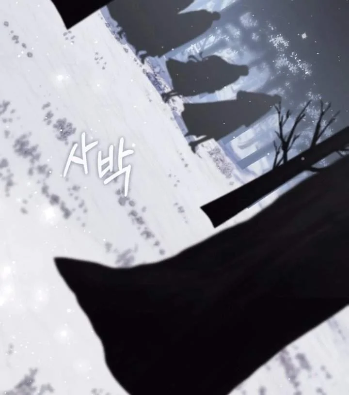 Chapter 112 - halaman 38