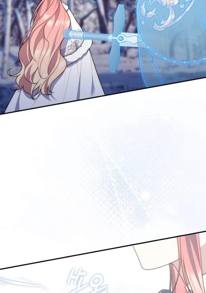 Chapter 112 - halaman 67