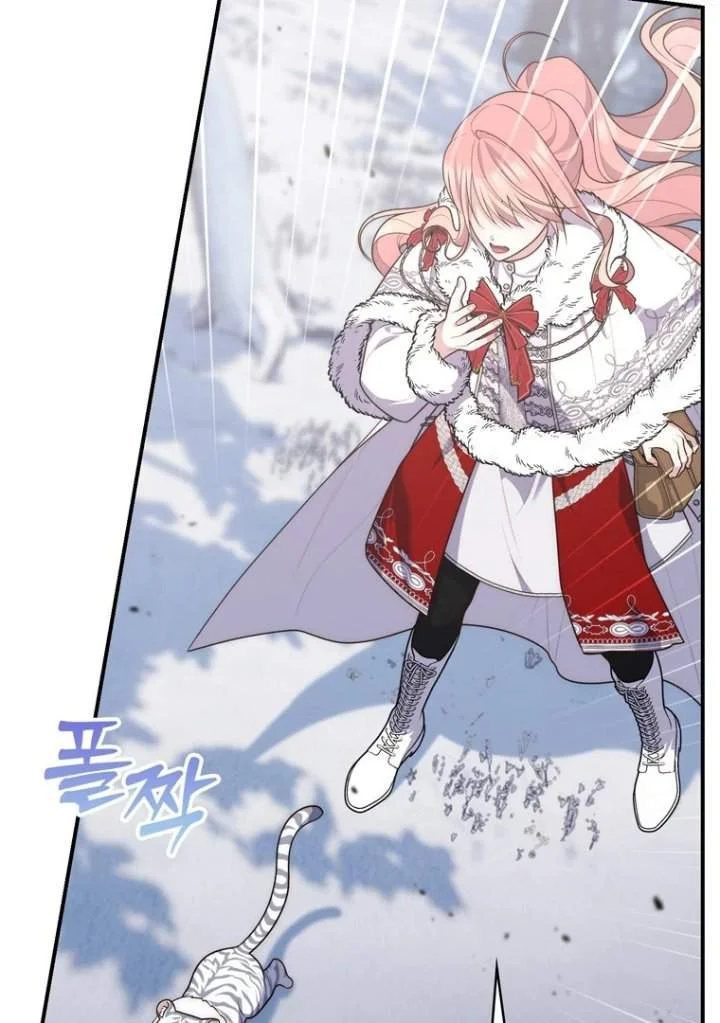 Chapter 112 - halaman 69