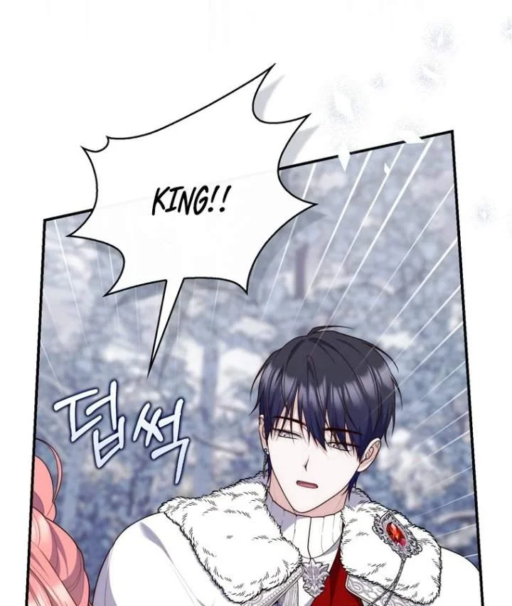 Chapter 112 - halaman 72