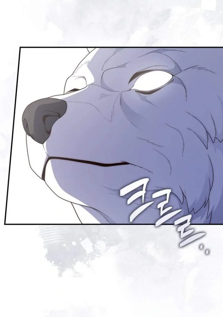 Chapter 112 - halaman 87