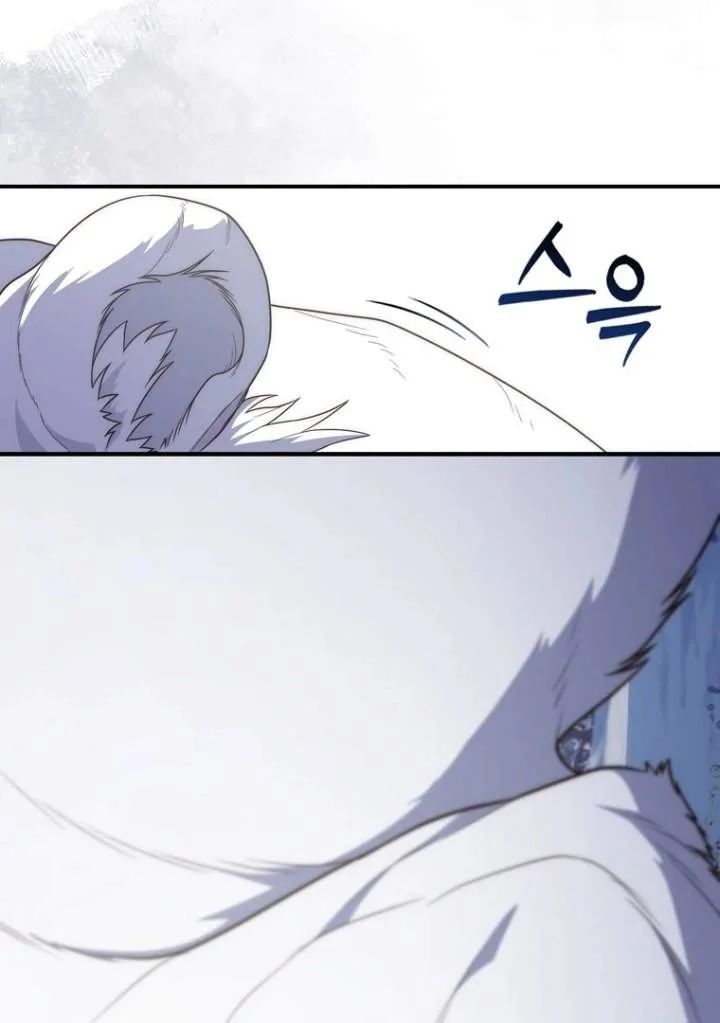 Chapter 112 - halaman 88