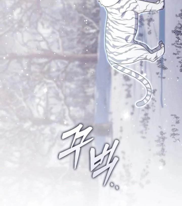 Chapter 112 - halaman 91