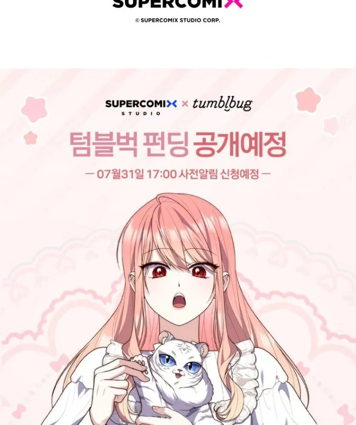 Chapter 113 - halaman 123