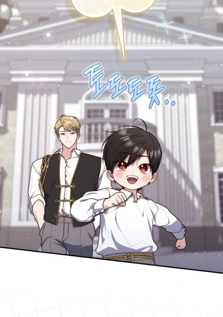 Chapter 113 - halaman 96