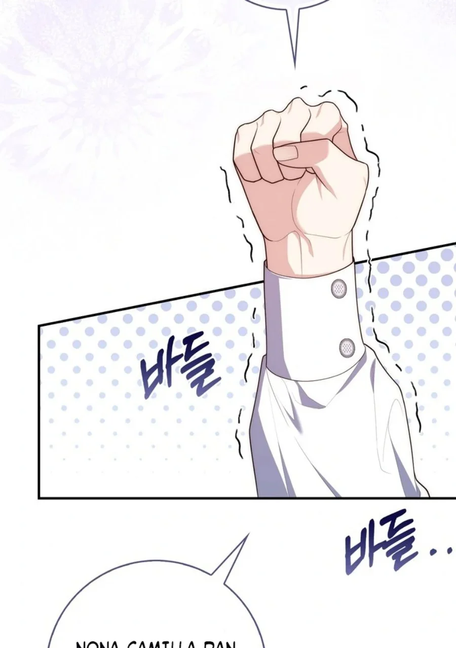 Chapter 114 - halaman 5