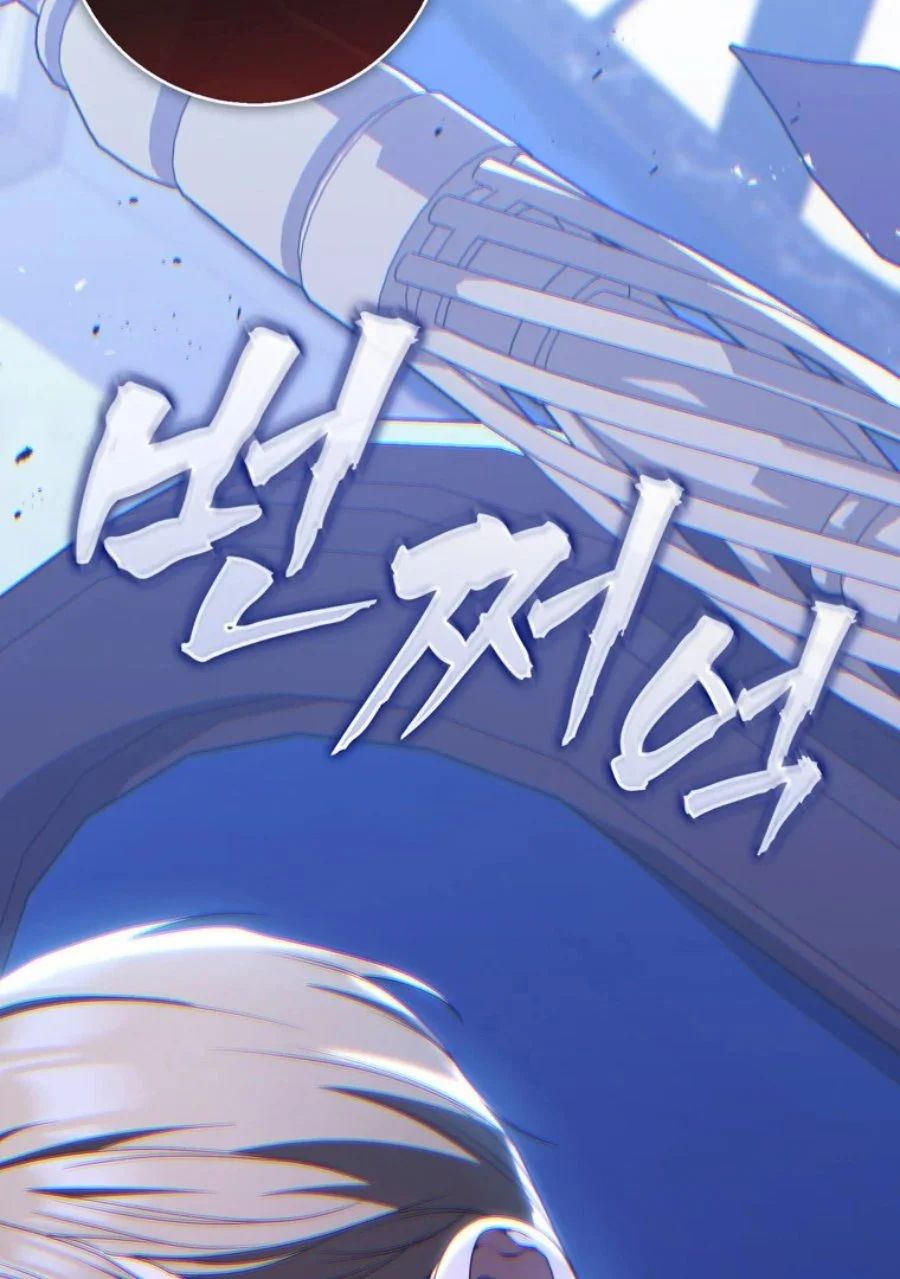 Chapter 114 - halaman 99