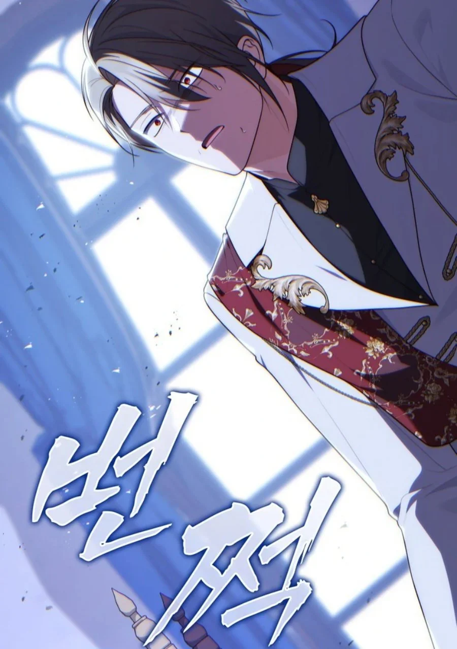 Chapter 115 - halaman 38