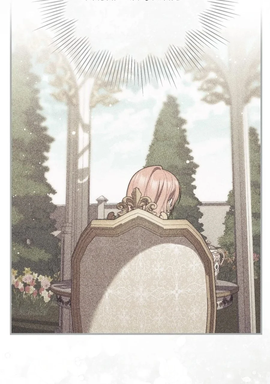 Chapter 115 - halaman 94