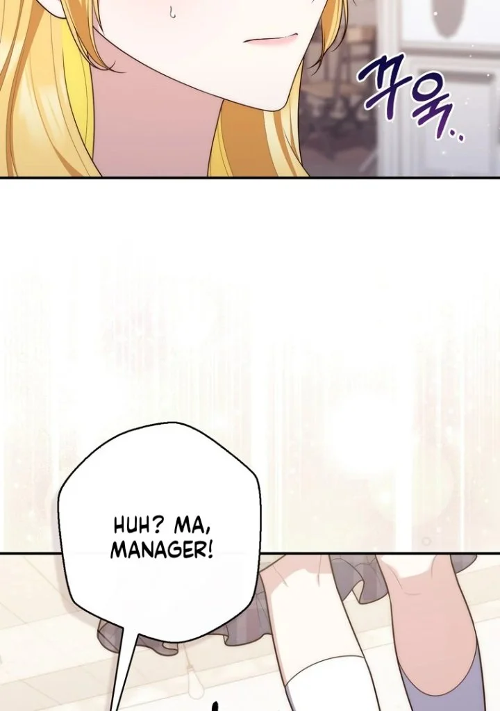 Chapter 116 - halaman 98