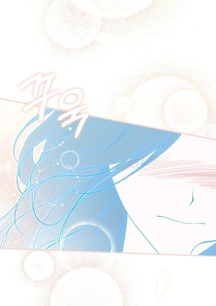Chapter 118 - halaman 108